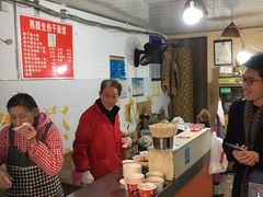-熊腊生热干面馆(宝丰店)