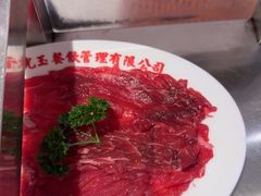 -朱光玉火锅馆(小寨原力场店)