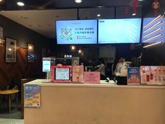 -大卡司DAKASI(番禺奥园店)