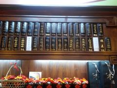 android_upload_pic-汪一挑馄饨(老街店)