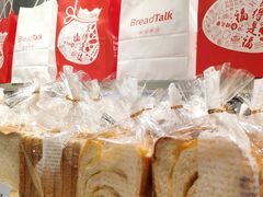 -BreadTalk面包新语·烘焙蛋糕(领展购物广场店)