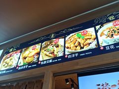 -三块一拾(南亚风情第壹城店)