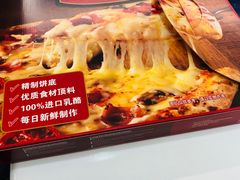 -山姆餐吧(山姆会员商店店)