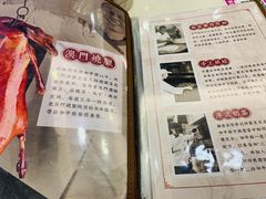 -和平馆·地道港澳茶餐厅(西门口店)