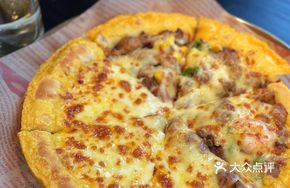 Durian Supreme Platter