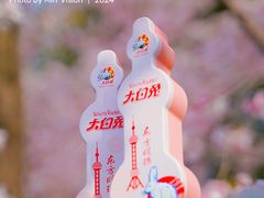 -静安雕塑公园