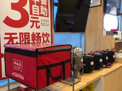 -和合谷(百荣店)