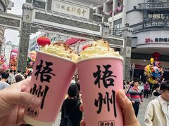 -粤北餐馆