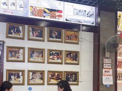 -宜宾燃面非遗传承店