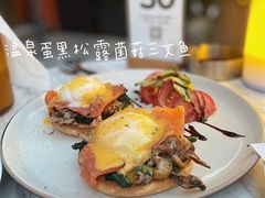 63℃温泉蛋黑松露菌菇三文鱼-农畉LONFOOD(福田星河COCOPark店)
