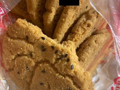 桃酥-宫廷糕点铺