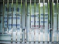 -海军上海博览馆