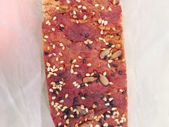 -西北伊兰手工烤馍店(大皮院店)