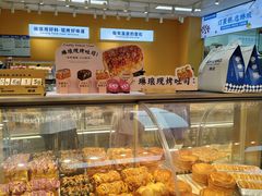 -琳琅LIN LANG(解放店)