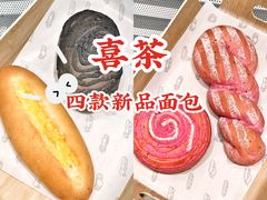 -喜茶(深圳福田星河COCO Park店)