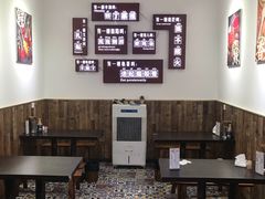 大堂-老妈火锅粉(幸福路步行街店)