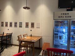 -袁妈红豆汤(重庆总店)
