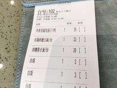 -大头力茶餐厅(花都融创茂店)