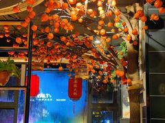 -要德火锅(鼓楼店)