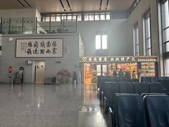 -敦煌莫高国际机场