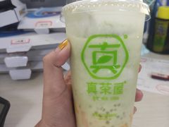 -真茶屋·0奶精(街道口一店)