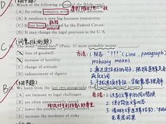 -新东方国际教育·雅思托福(海淀水清木华校区)