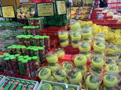 零售区-鲜力达果品批发直销(青山店)