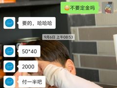 -云境cloudland·口味蛋糕•下午茶(长江路店)