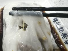 -银记肠粉(文昌北路店)