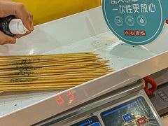 -屋头串串(龙潭寺店)