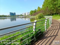 -美兰湖景区