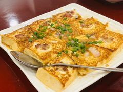 香煎让豆腐-螺涌海鲜酒楼(增槎路店)