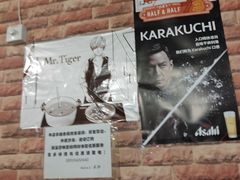 -纯坊佳哥手作(江汉路店)