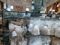 -MUJI无印良品(华贸店)