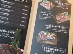 -巴别塔法餐舍(朝阳店)