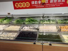 -成老灶火锅鸡(平山店)