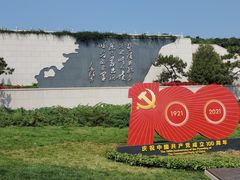 -北京西山国家森林公园