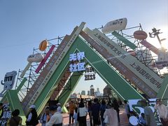 -北外滩滨江绿地