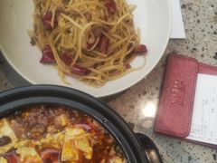 -椒爱水煮鱼川菜(皇姑万象汇店)