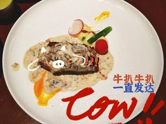 -G+KITCHEN(龙湖狮山天街店)