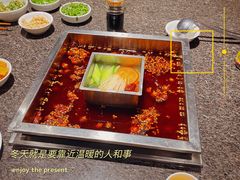 -老茶树庭院火锅(126店)