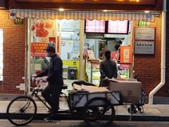 -大富贵(江西中路店)