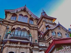 -马勒别墅·中餐厅