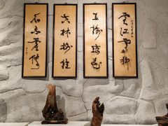 -吉林市博物馆