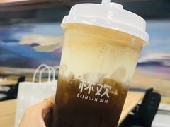 -杯欢制茶(三里屯店)