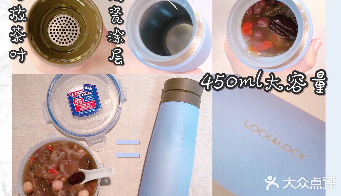 一周养生减肥粥食谱🍲美丽和好身材都离不开内调