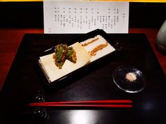 -元熹会席料理