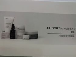 -梵隐SPA