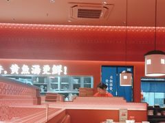 -闽上鲜·福建菜(龙湖滨江天街店)