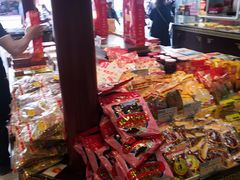 -叶受和(观前街店)